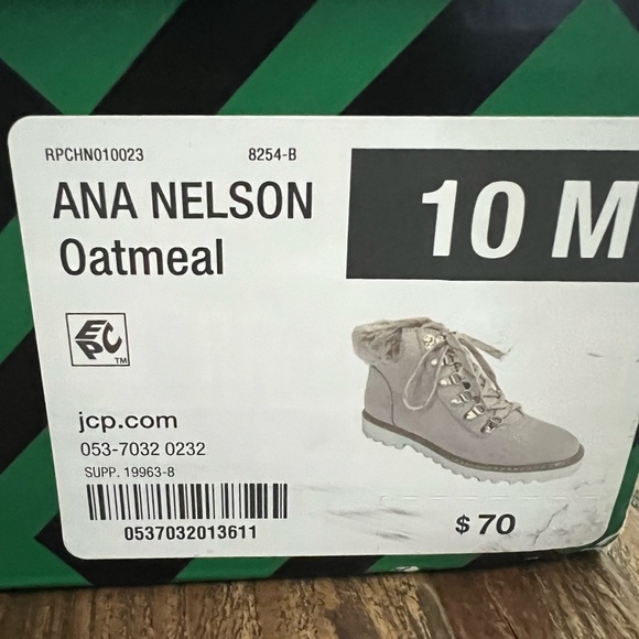 Memory Foam Boots - Picture 4 of 4